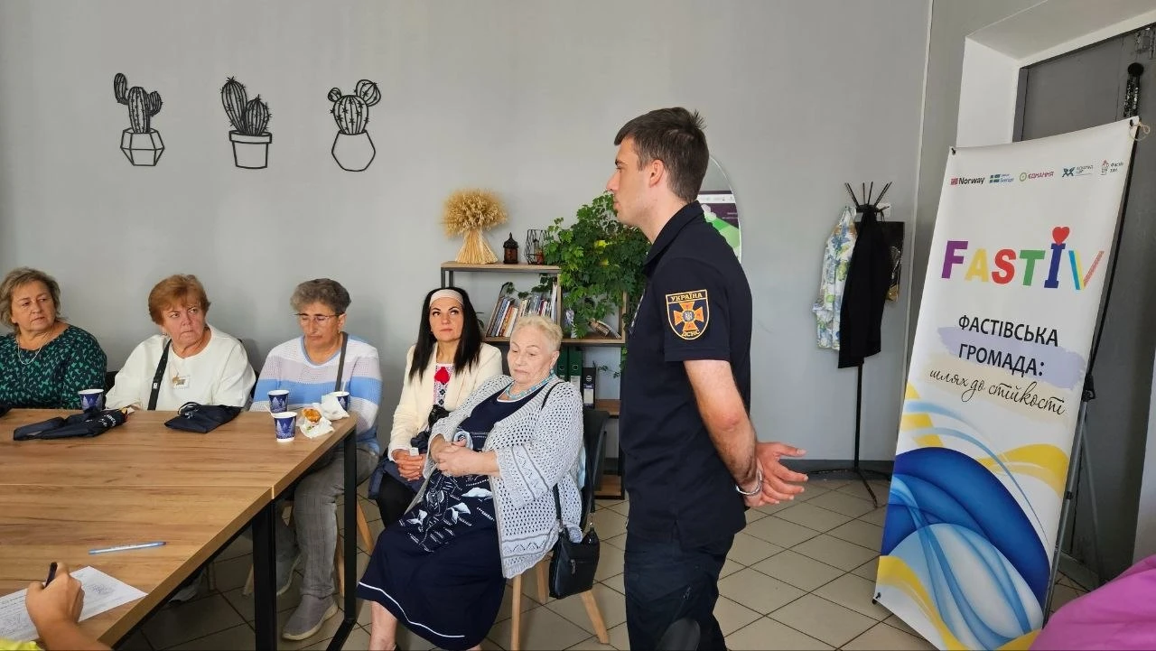 Безпека починається зі знань