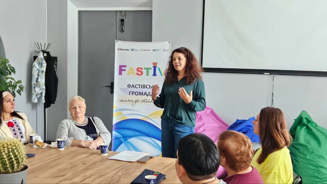 Безпека починається зі знань