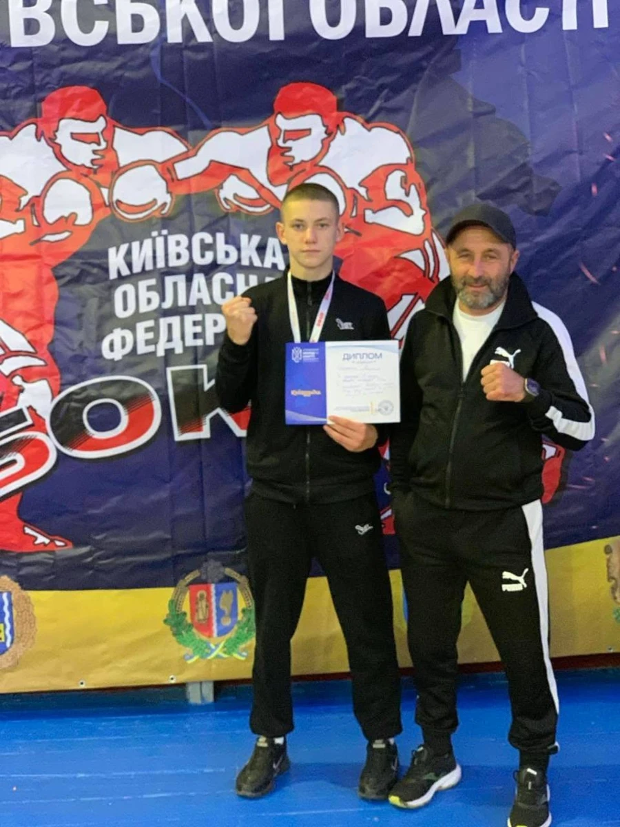 Юні боксери з Фастова здобули дві золоті та дві бронзові медалі на чемпіонаті області
