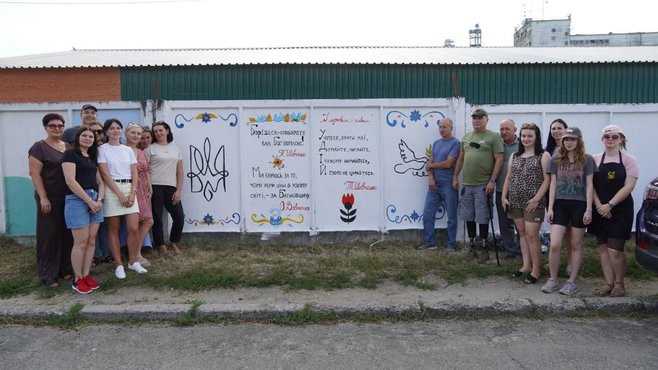 У Фастові створили новий мурал «Єдність - у кольорі»