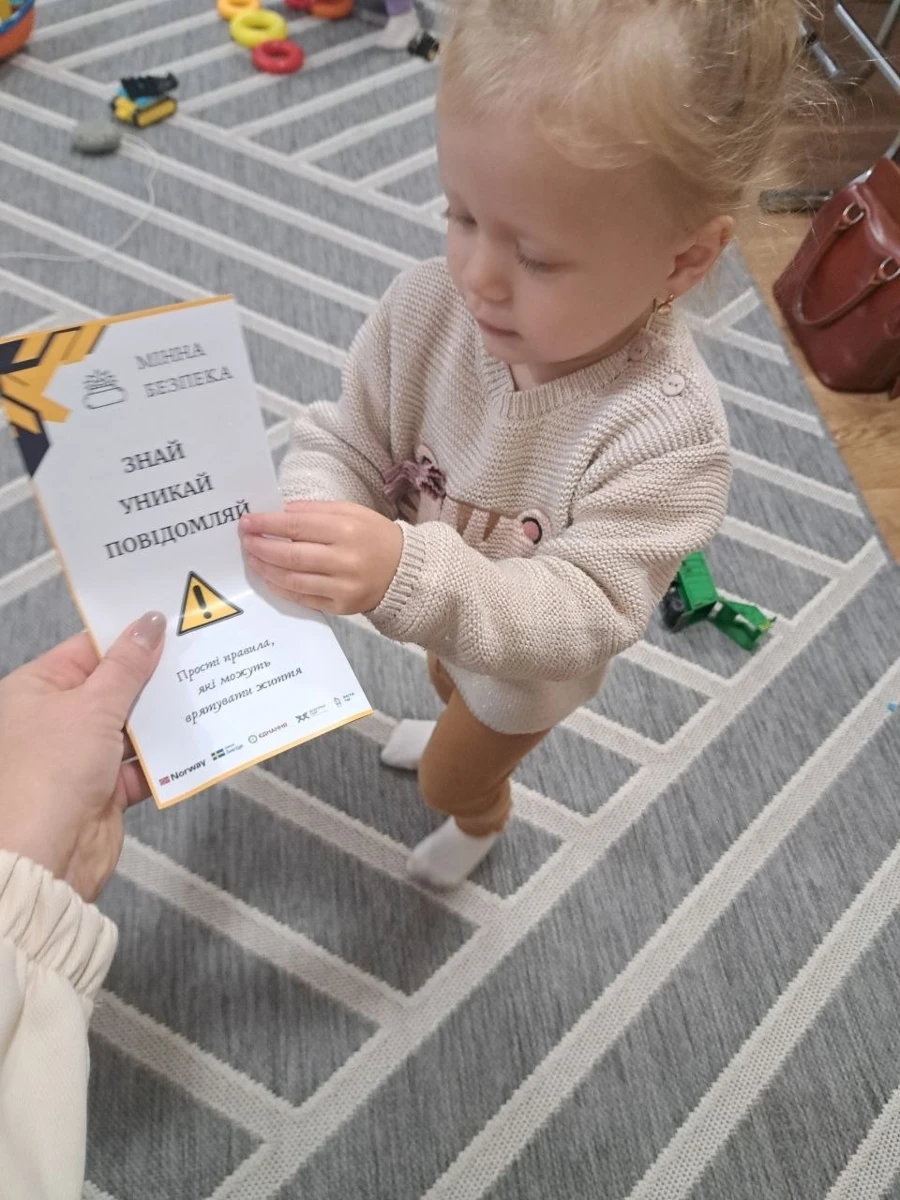 У Фастові навчали мам безпеки та психологічної стійкості