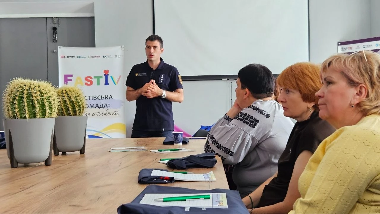 Безпека починається зі знань