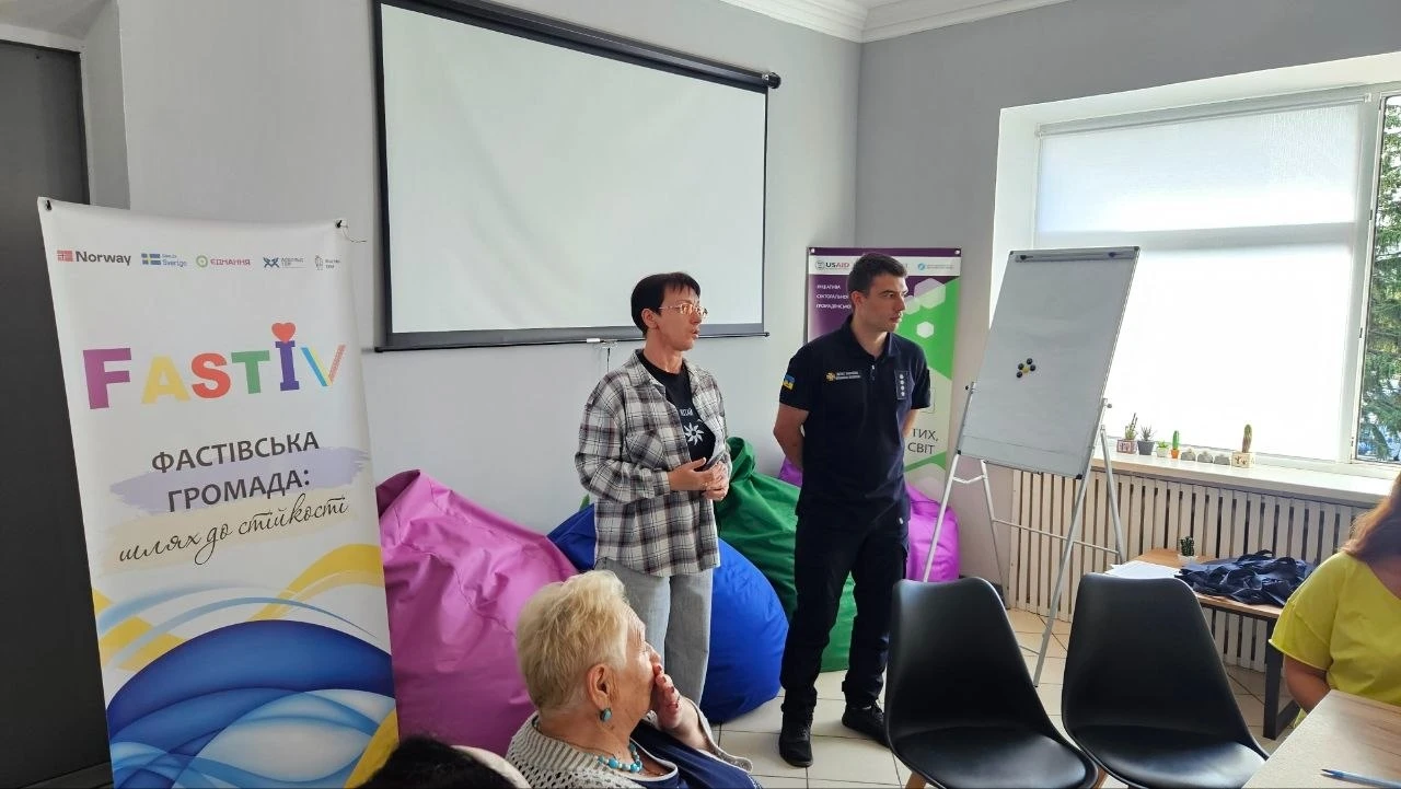 Безпека починається зі знань