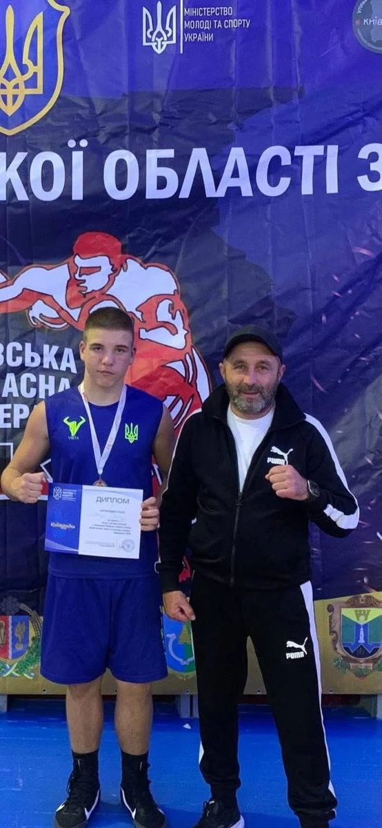 Юні боксери з Фастова здобули дві золоті та дві бронзові медалі на чемпіонаті області