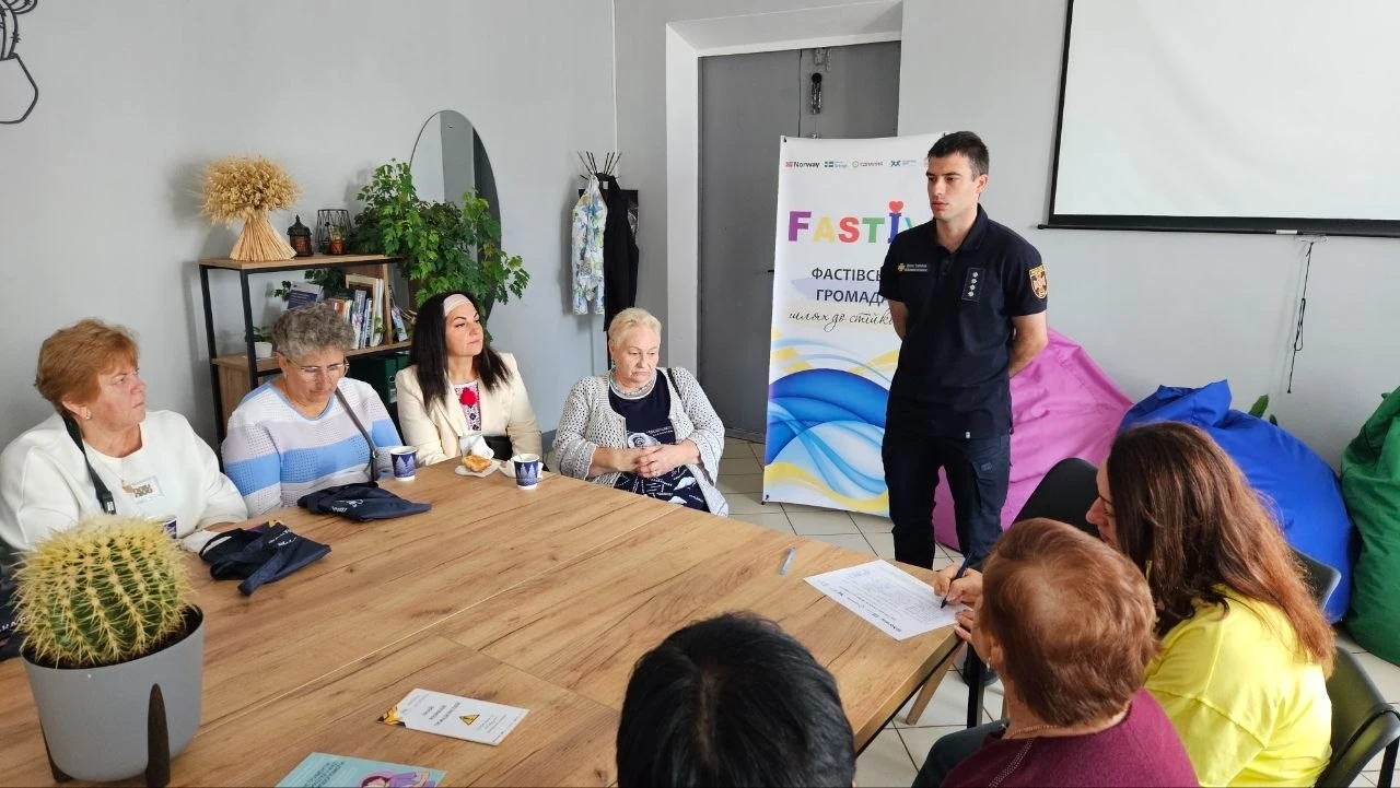 Безпека починається зі знань