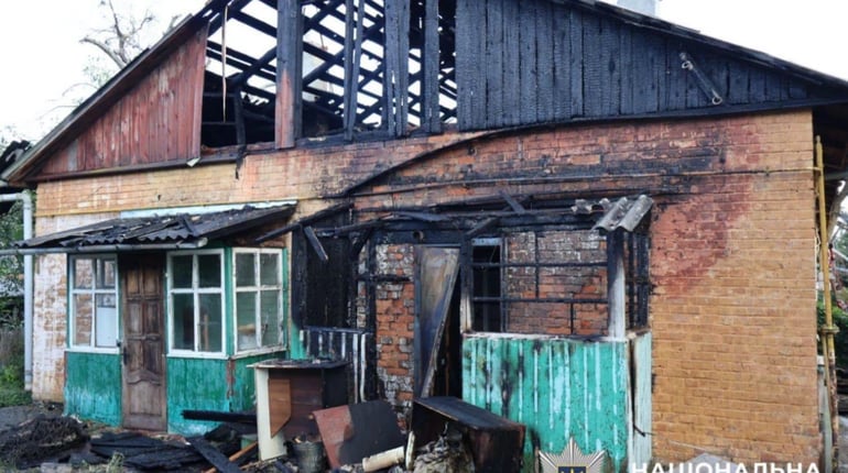 Після сварки підпалив будинок: у Фастові правоохоронці затримали чоловіка