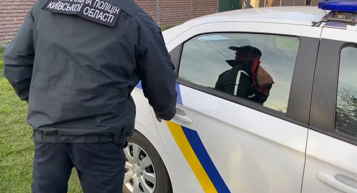 поліція Фастівщина