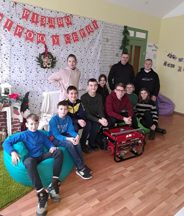 З придбаним генератором
