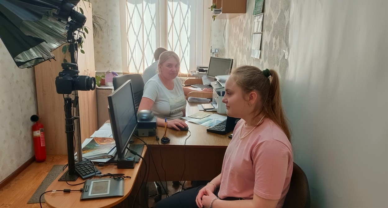 Фастівський відділ Міграційної служби