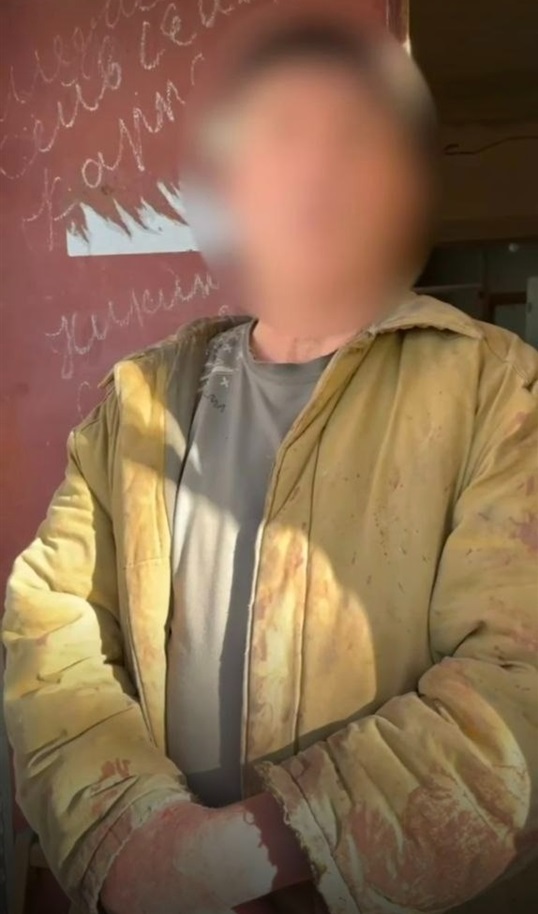 Підозрюваний у вбивстві

