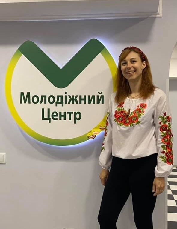 Юлія Іванчук директорка Молодіжного центру Фастова