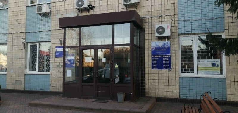 Фастівський районний відділ Державної міграційної служби знаходиться по вулиці Київська, 28