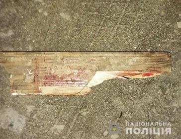 Речовий доказ