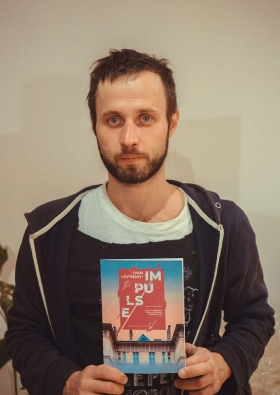 Олександр - відомий на Фастівщині митець