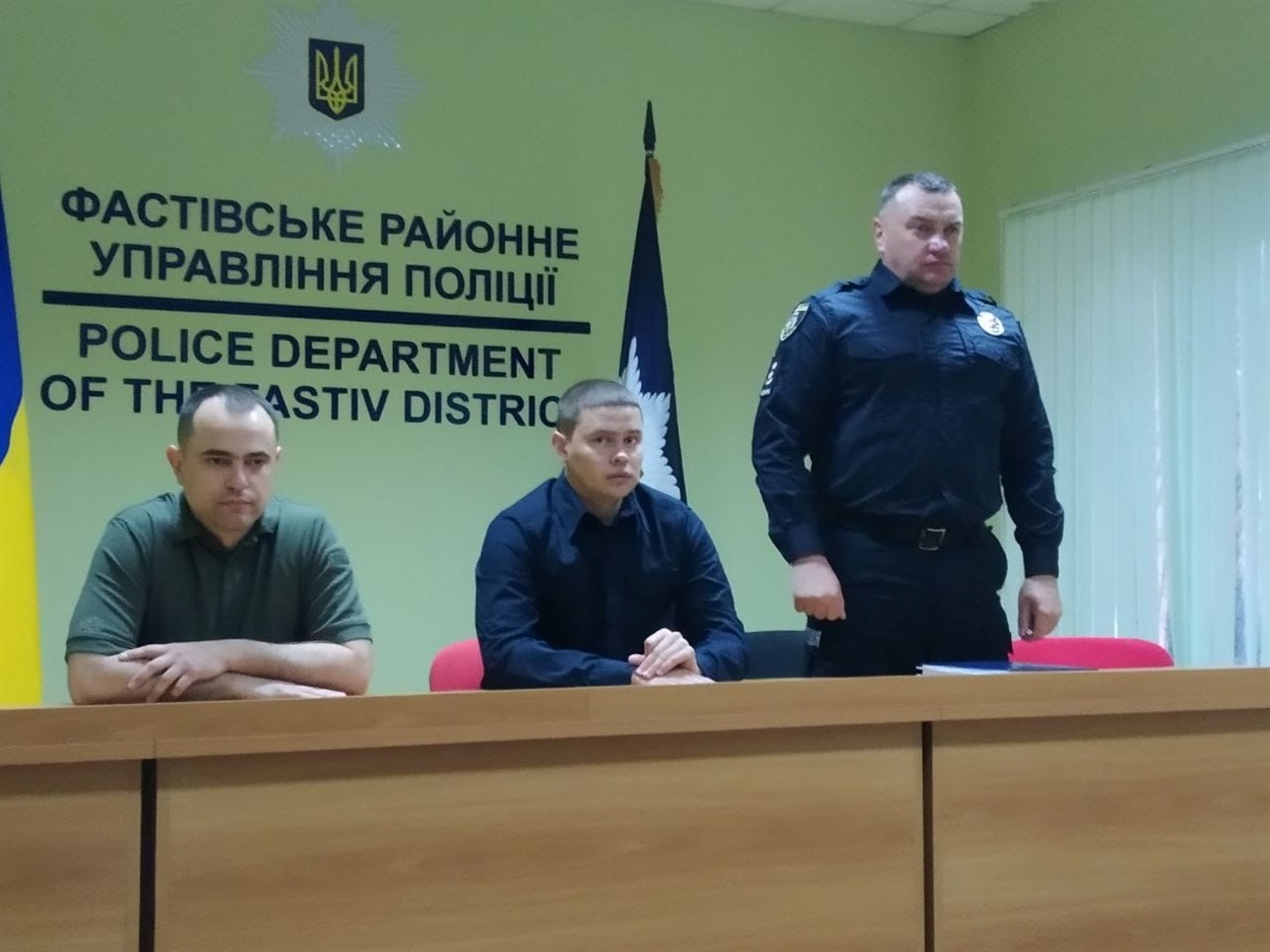 Микола Рижков новий начальник фастівської поліції