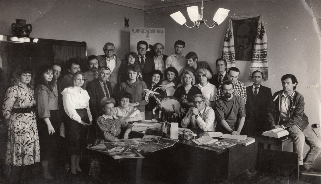 газета Україна 1991 рік