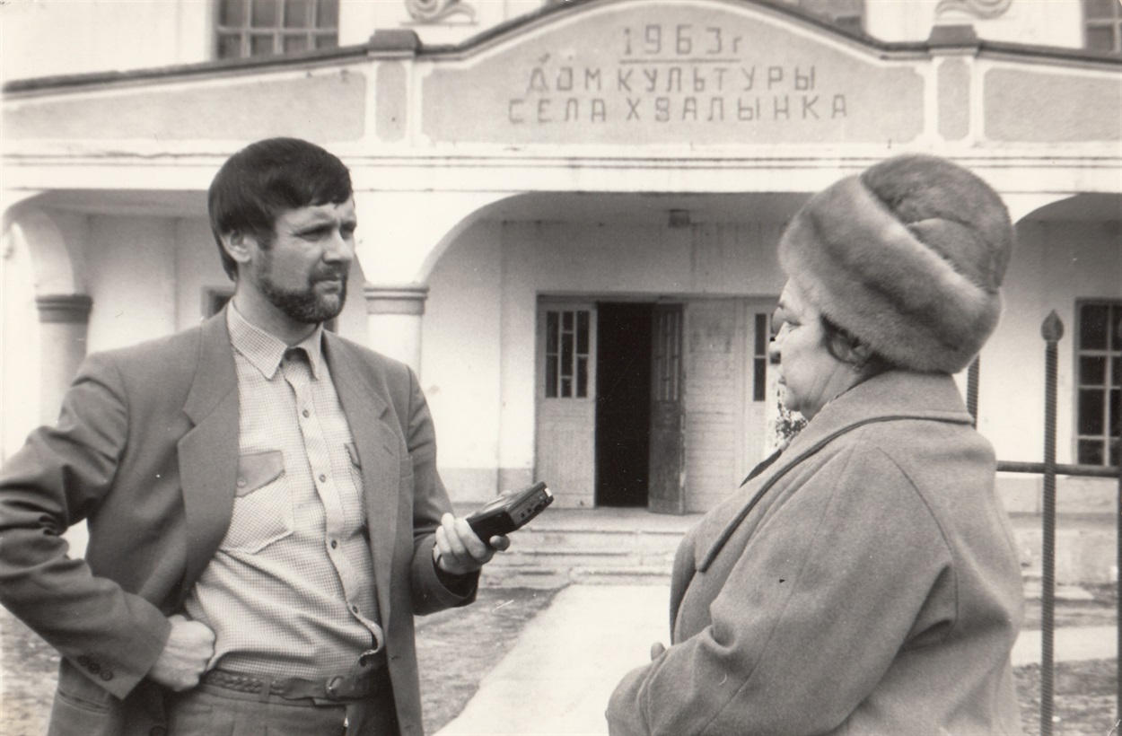 Олександр Неживий журналіст