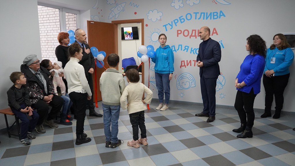 діти центр