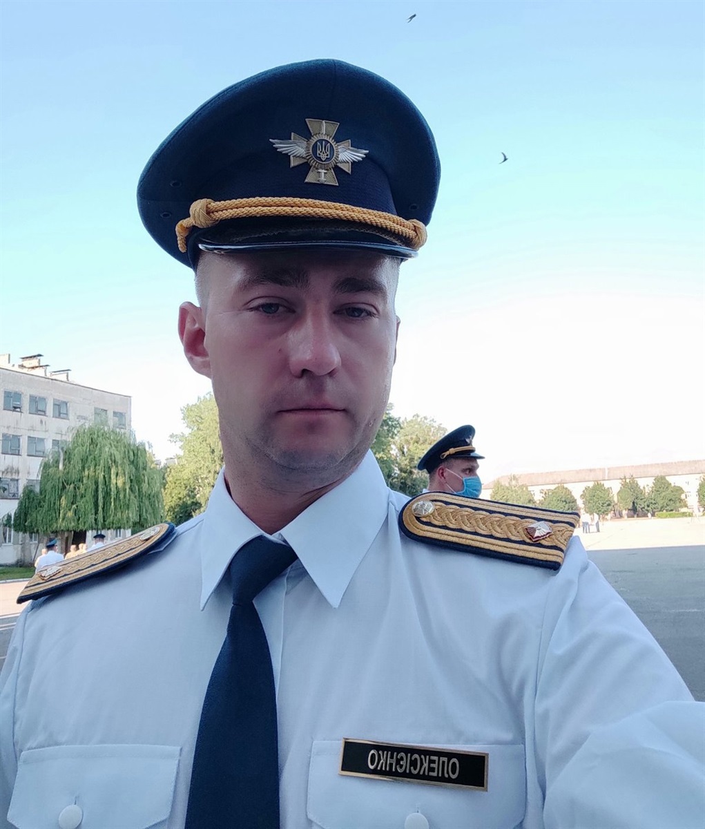 Сергій Олексієнко