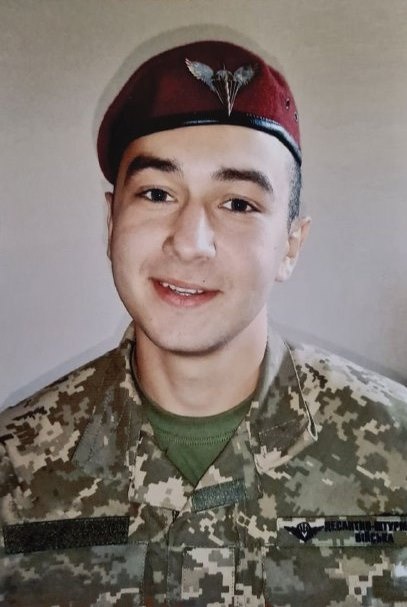 Артем Максюк