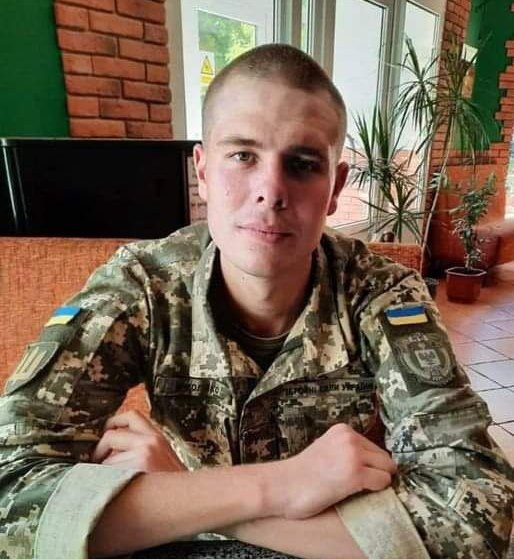 Сергій Ярмоленко