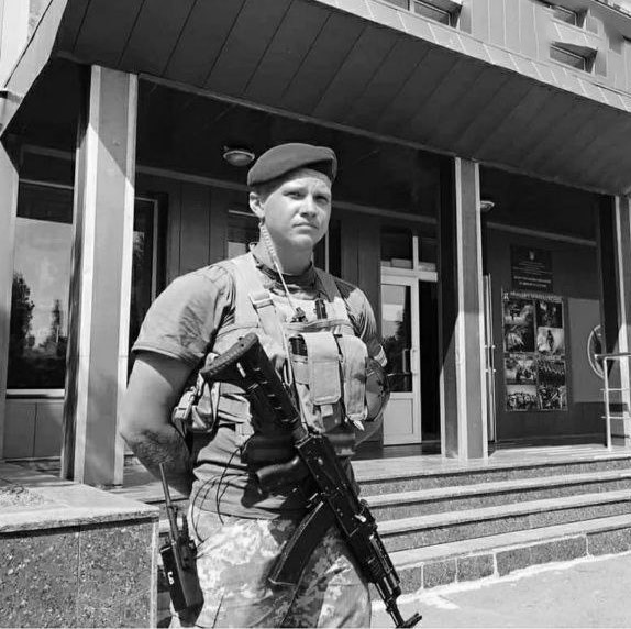 Олександр Сивоконь