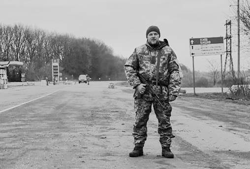 Віталій Ткачук