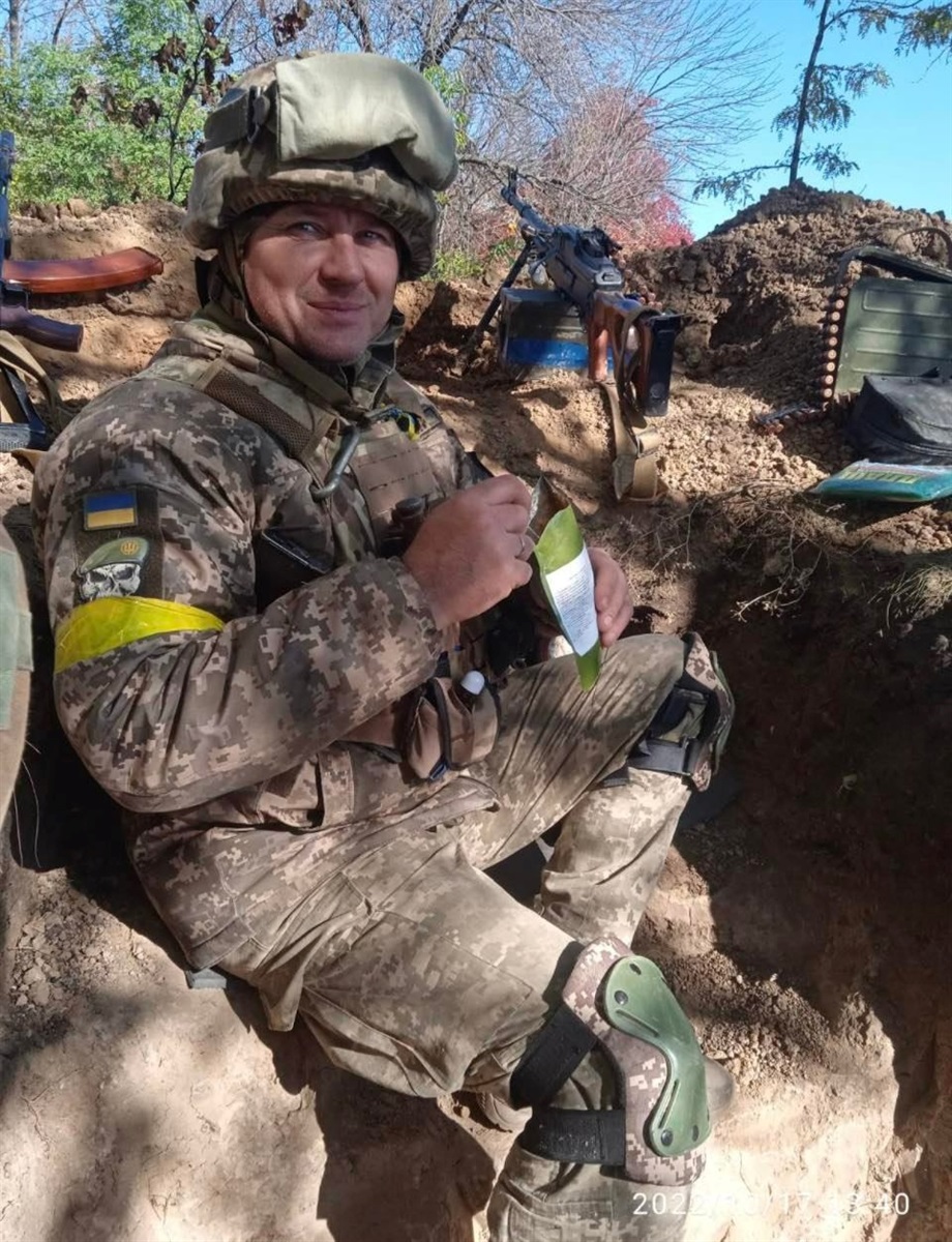 Олександр Максименко