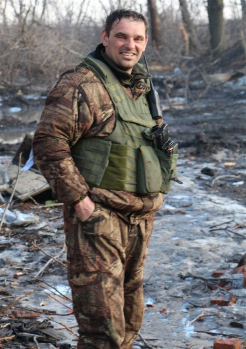 Руслан Степура