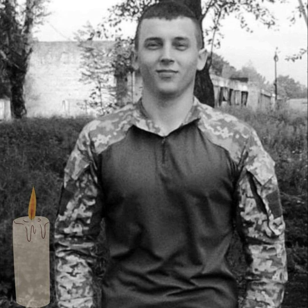 Захисник Григорій Мандрик