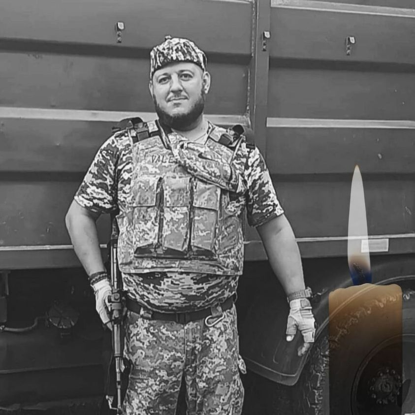 Захисник Валерій Тіщенко