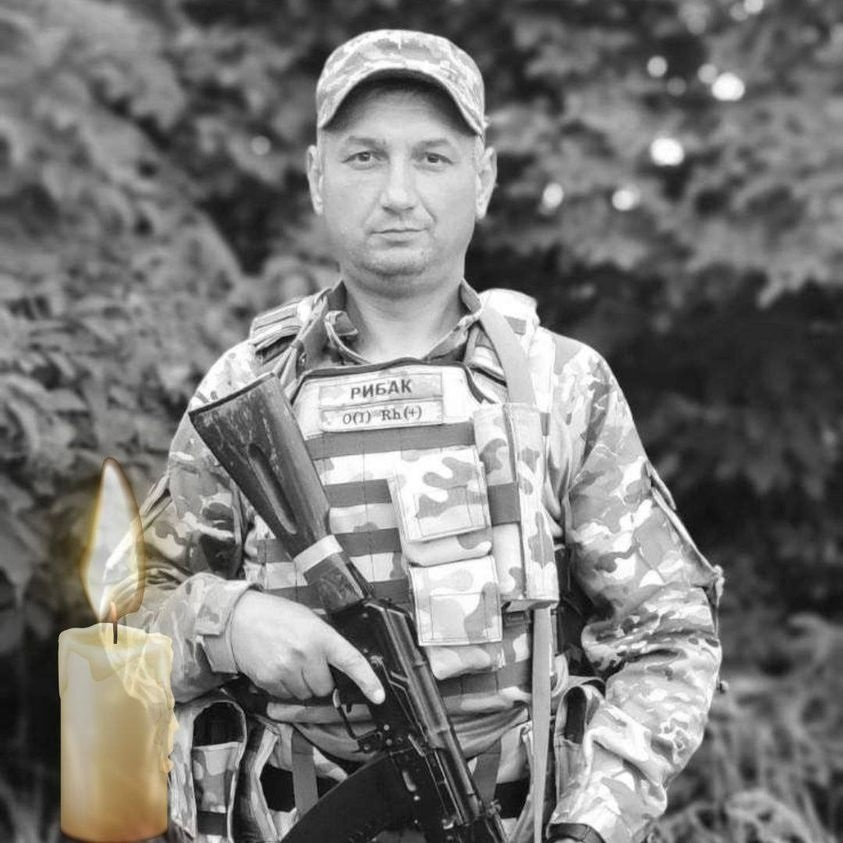 Захисник Олексій Актюрін