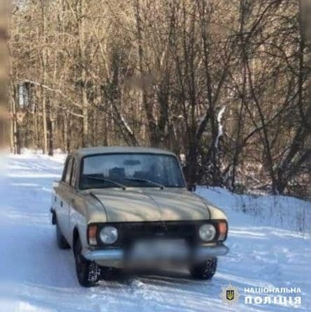 Викрадений автомобіль 