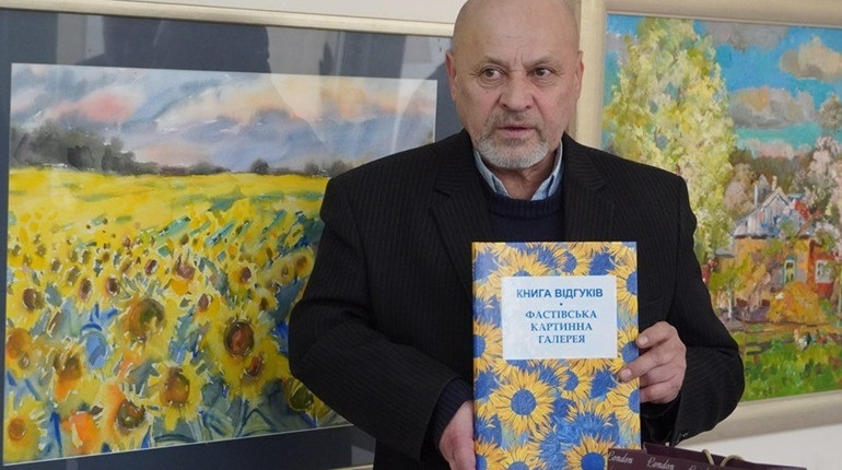 Заслужений художник України Анатолій Марчук