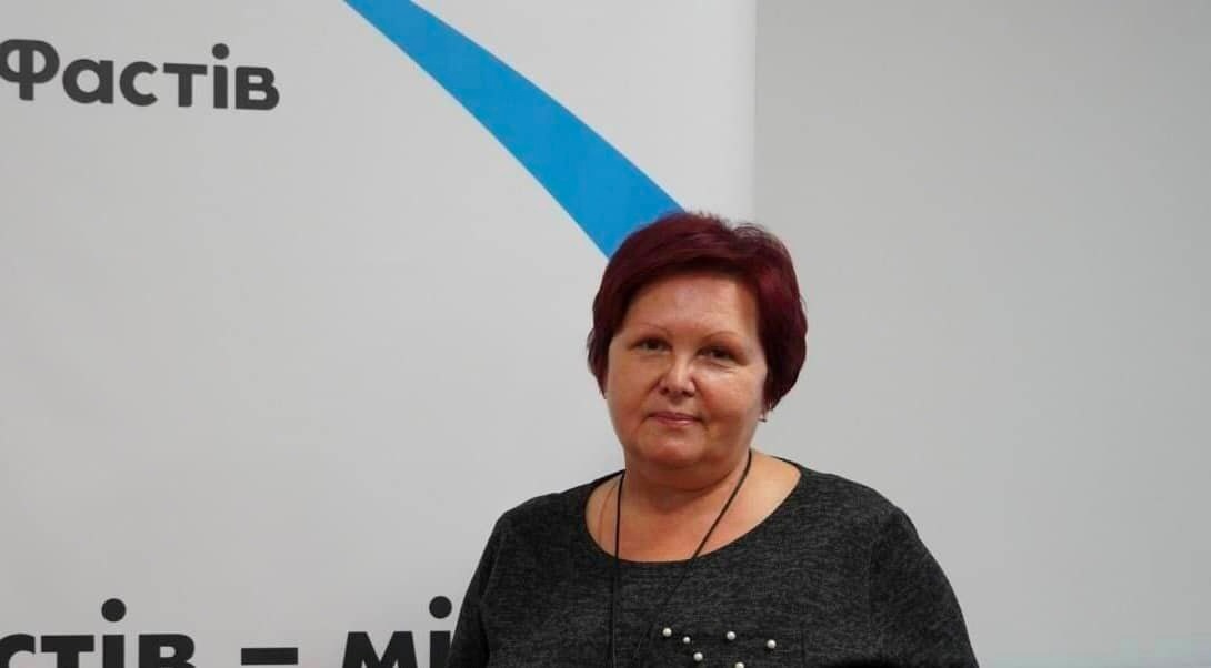 Ніла 