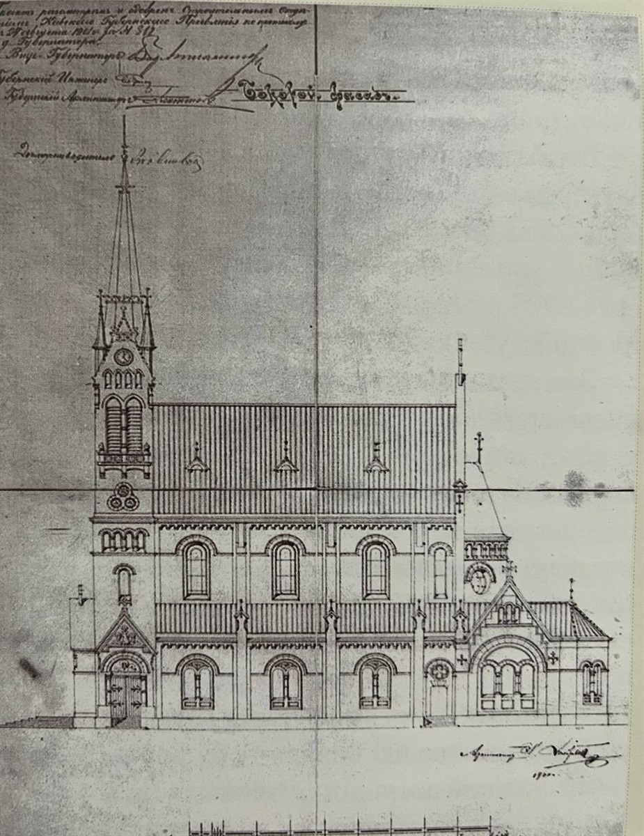 Проєкт костелу. Варіант 1900 року. Бічний фасад