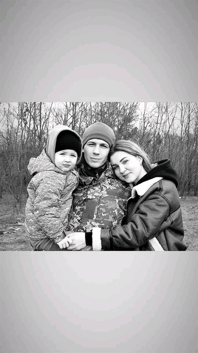 Станіслав Князький із сім'єю