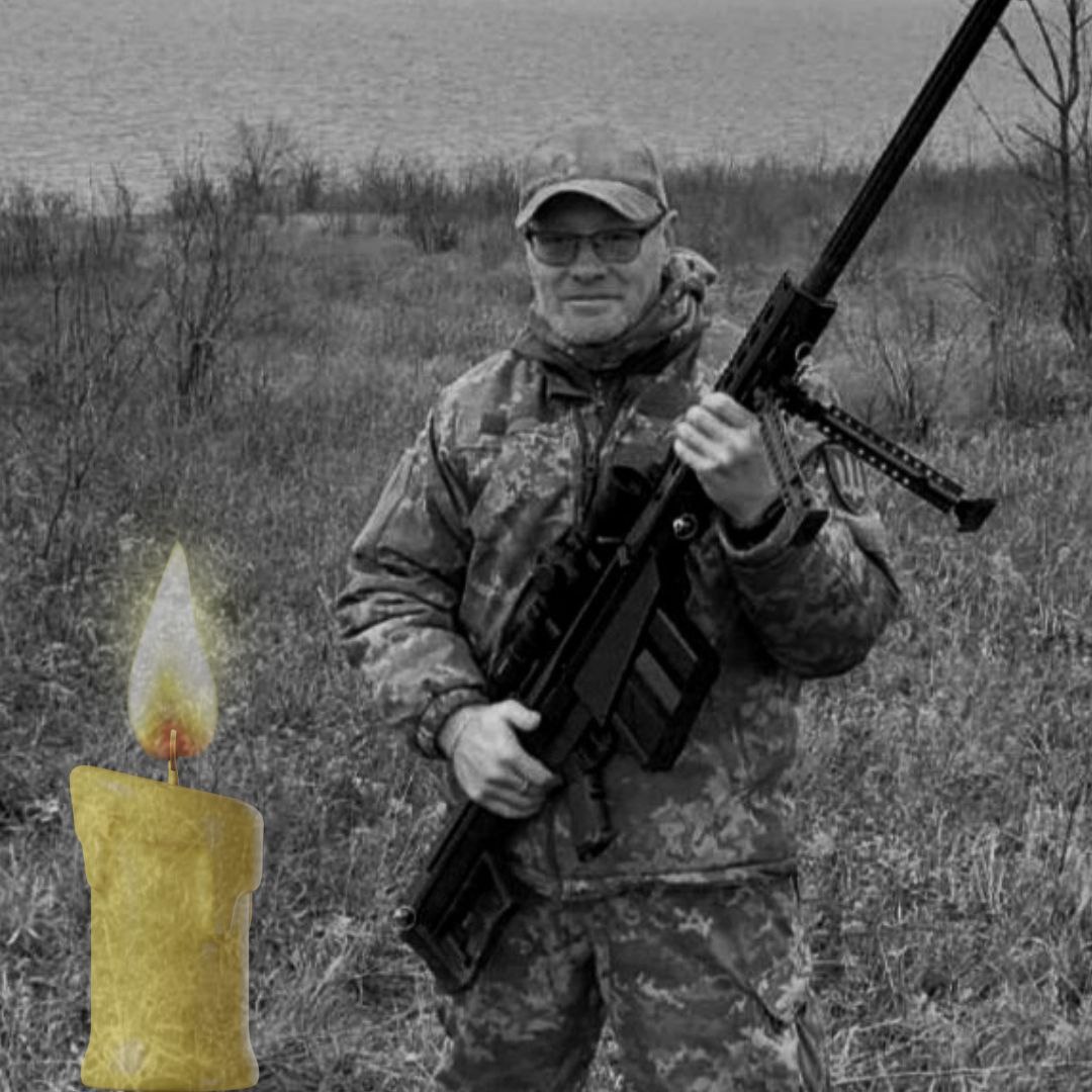Герой Віталій Лисиця