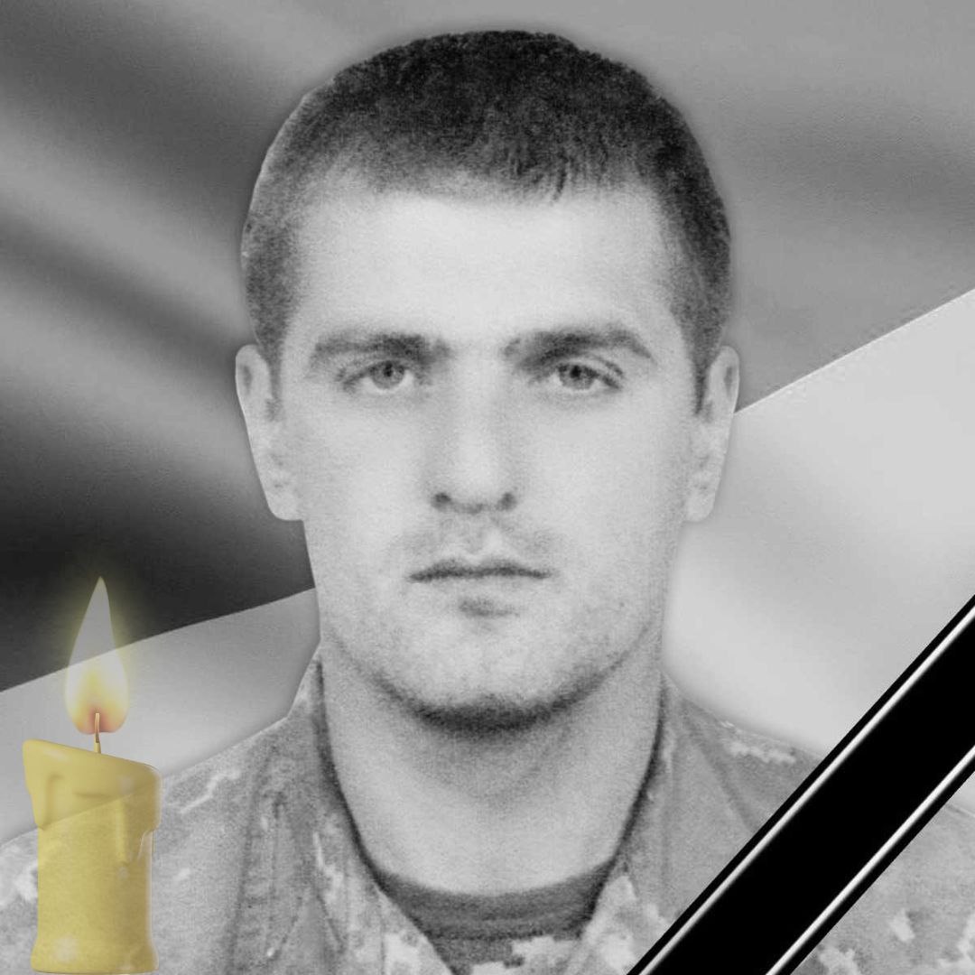 Олександр Шаманський
