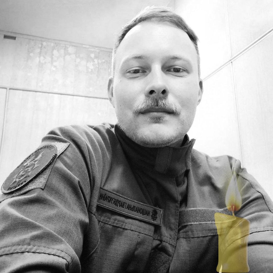 Герой Іван Бохан
