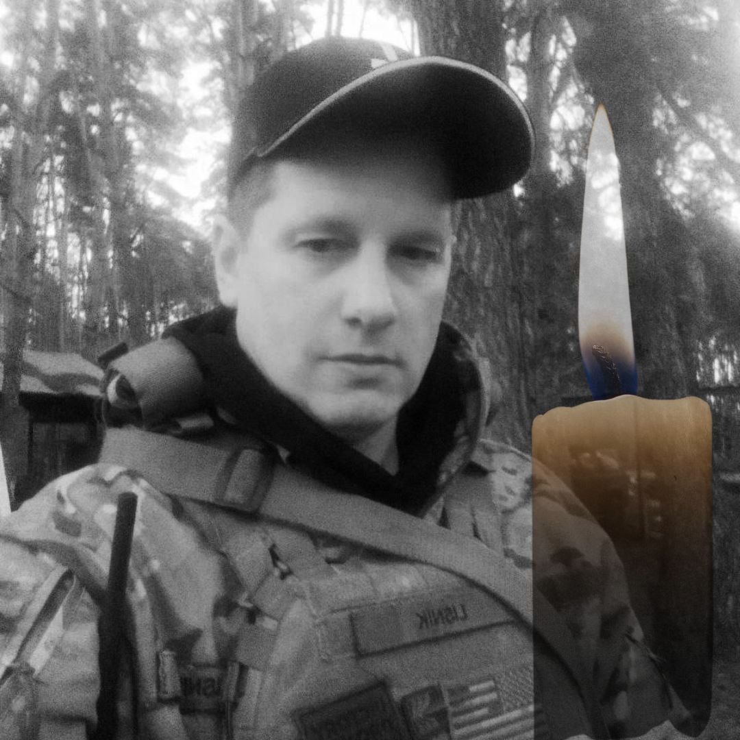 Герой Сергій Литвиненко