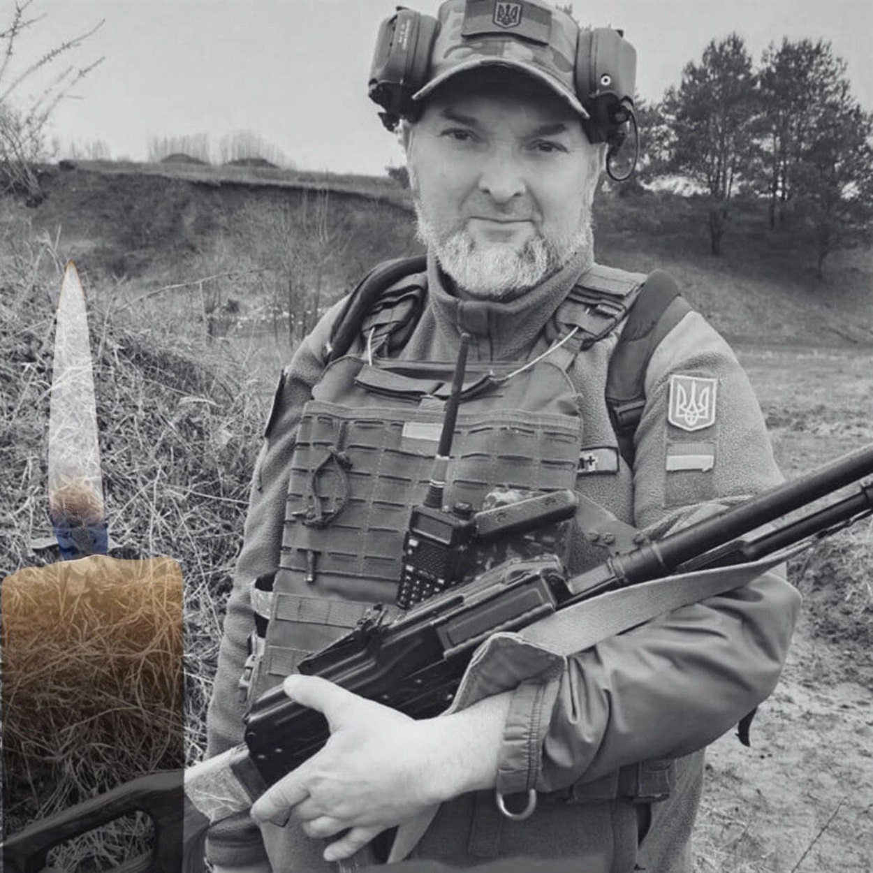 Герой Дмитро Лавриненко