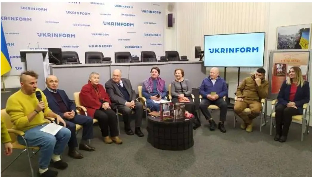 Під час презентації