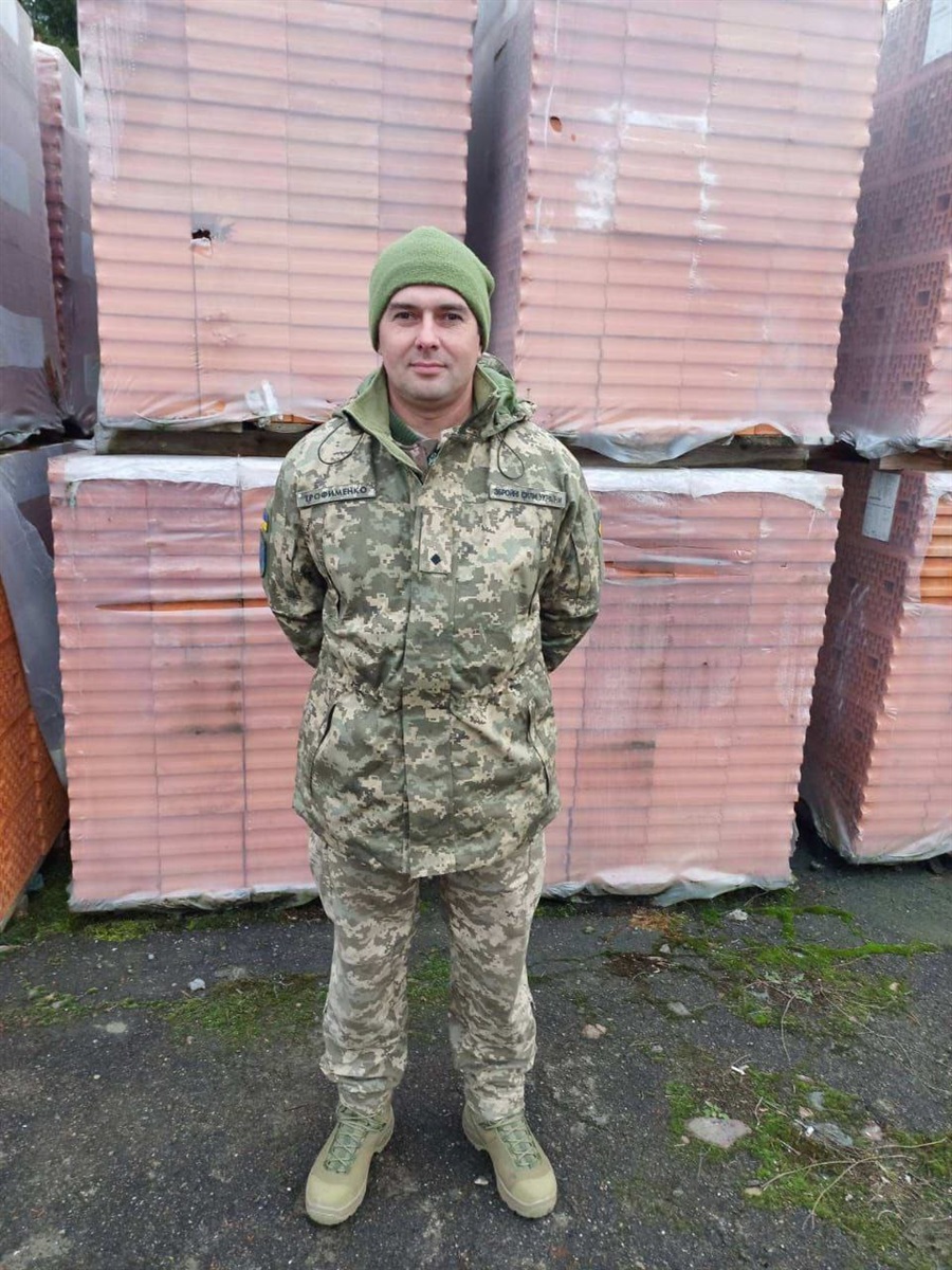 Герой Володимир Трофименко