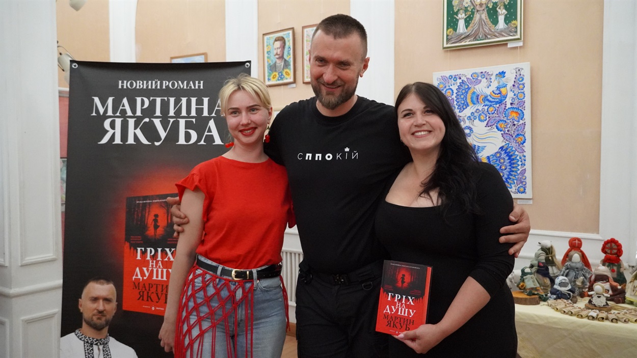 Під час творчої зустрічі