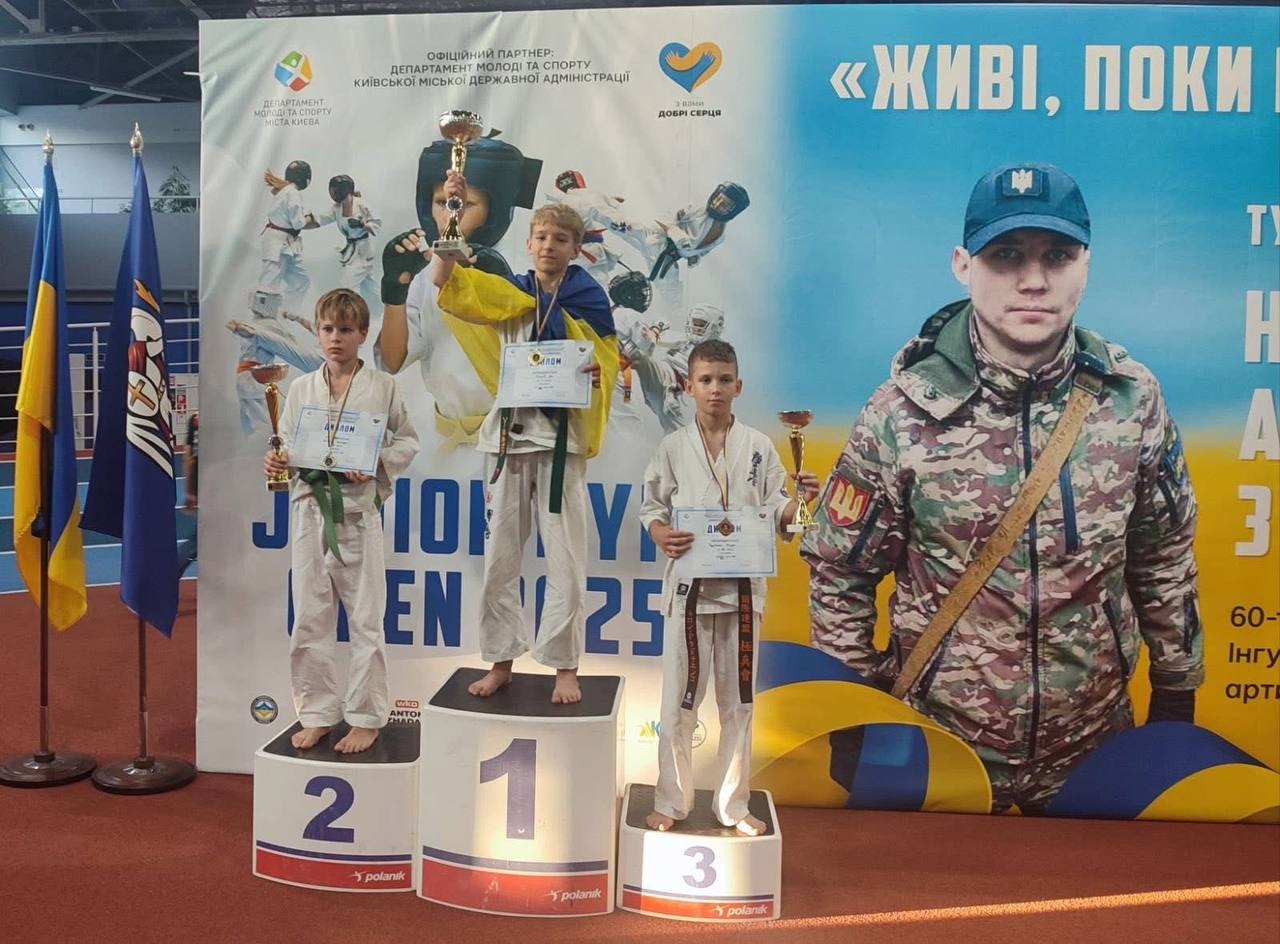 Фастівські спортсмени успішно виступили на турнірі «JUNIOR KYIV OPEN»
