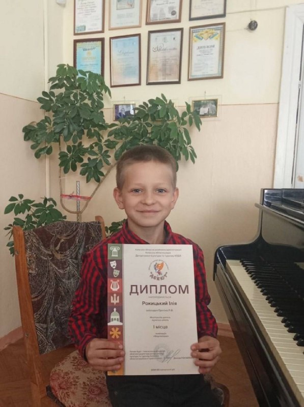 Учні Фастівської дитячої музичної школи стали переможцями обласного конкурсу «Дебют»