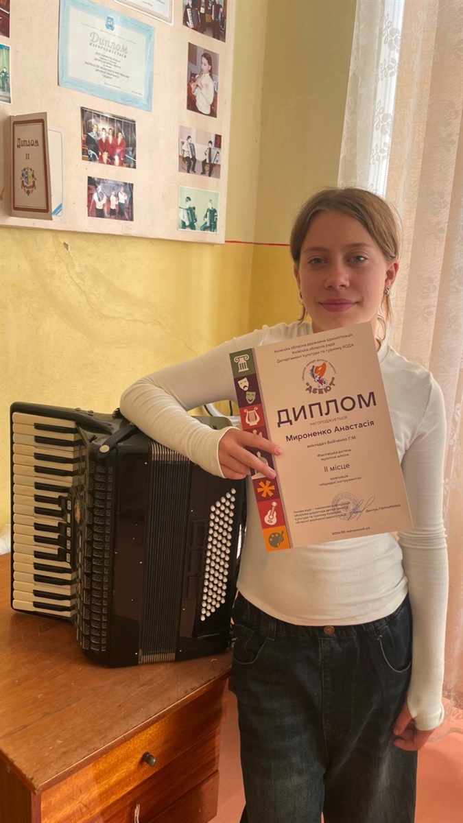 Учні Фастівської дитячої музичної школи стали переможцями обласного конкурсу «Дебют»