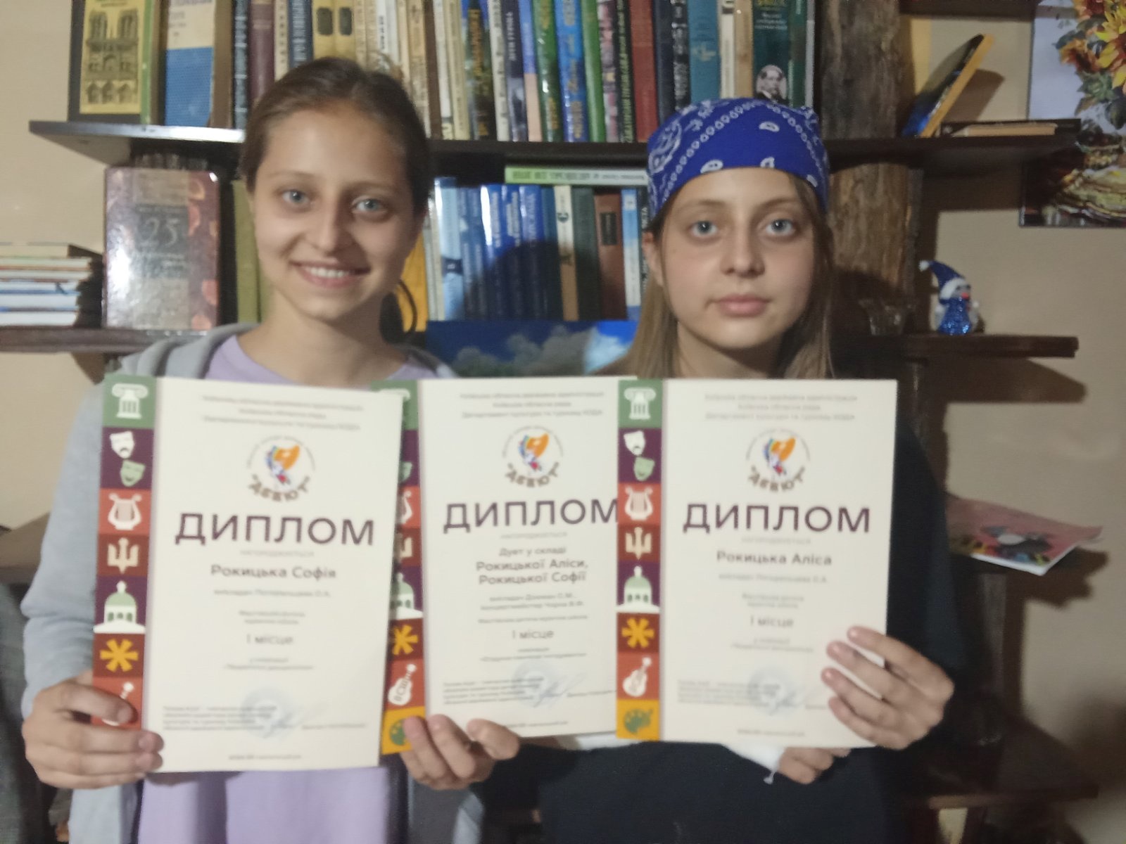 Учні Фастівської дитячої музичної школи стали переможцями обласного конкурсу «Дебют»