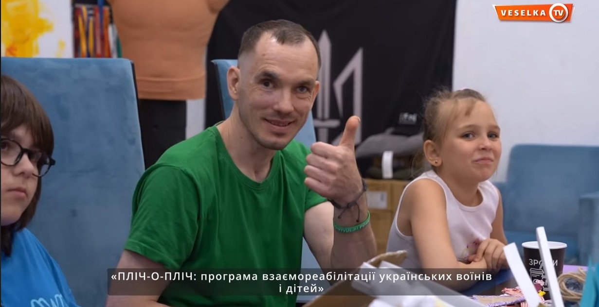 Пліч-о-пліч заради життя: як мистецтво об’єднало воїнів і дітей